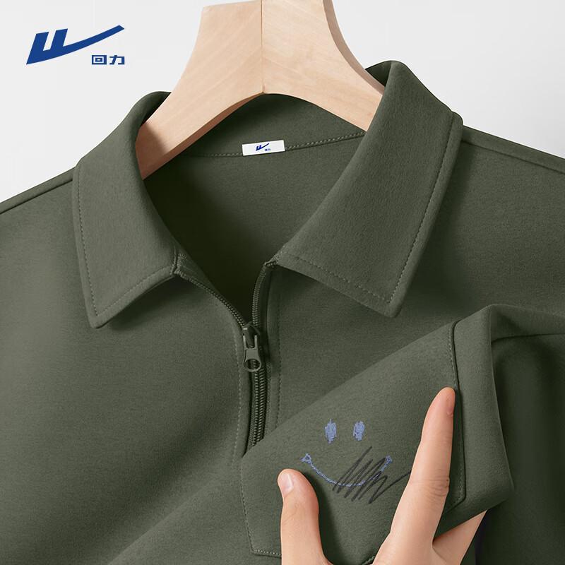 Warrior Мужская быстросохнущая футболка-поло с полумолнией