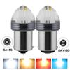 3D LEN P21W 1156 BA15S Светодиодная лампочка P21/ 5W 1157 BAY15D Светодиодные указатели поворота и стоп-сигналы для автомобиля R5W R10W 12V Автомобильная лампа 1200ЛМ