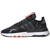 Nite Jogger Jet Set New York EG2204