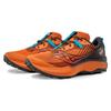 SAUCONY Endorphin Edge 'Clay Basalt' Saucony S20773-25