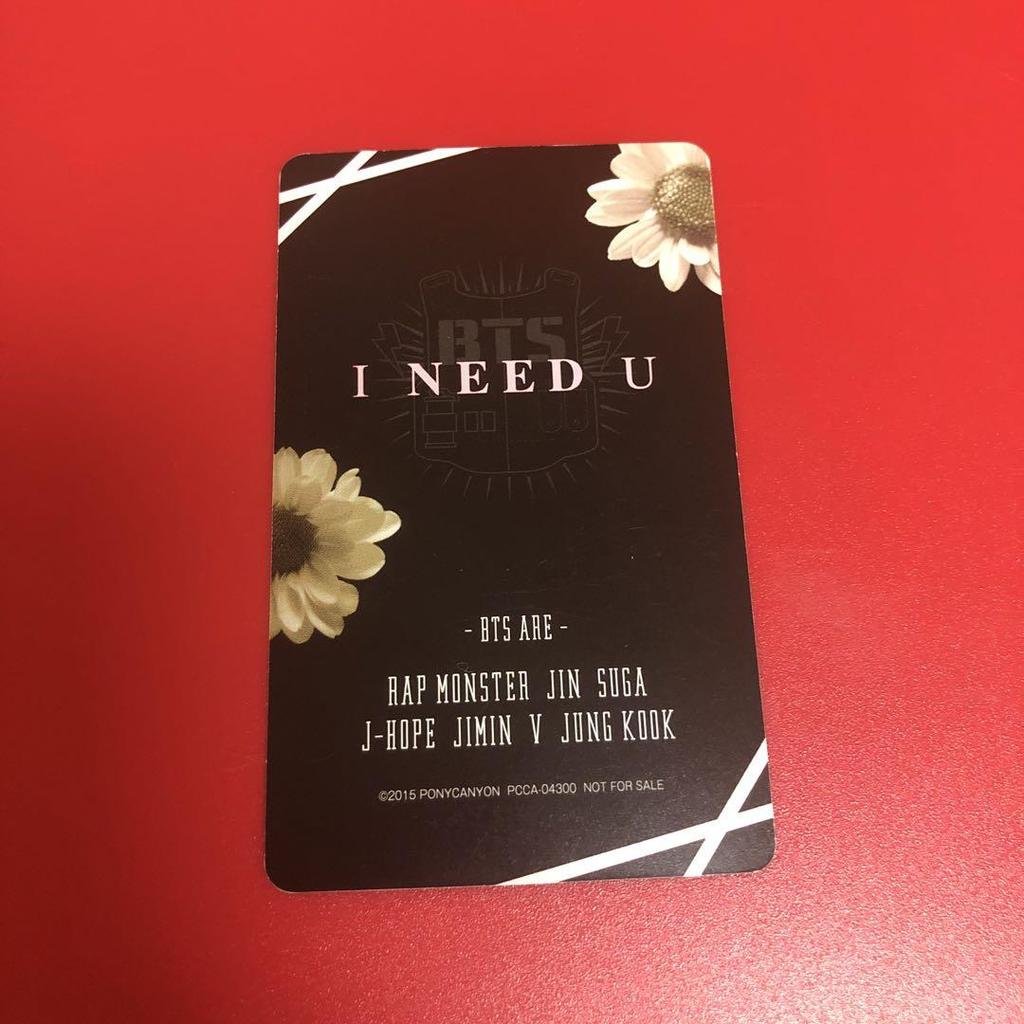 [USED] BTS I NEED U Jungkook Trading Card