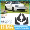 Брызговик для шин автомобиля HarmonyOS Zhixing AITO M7 2026