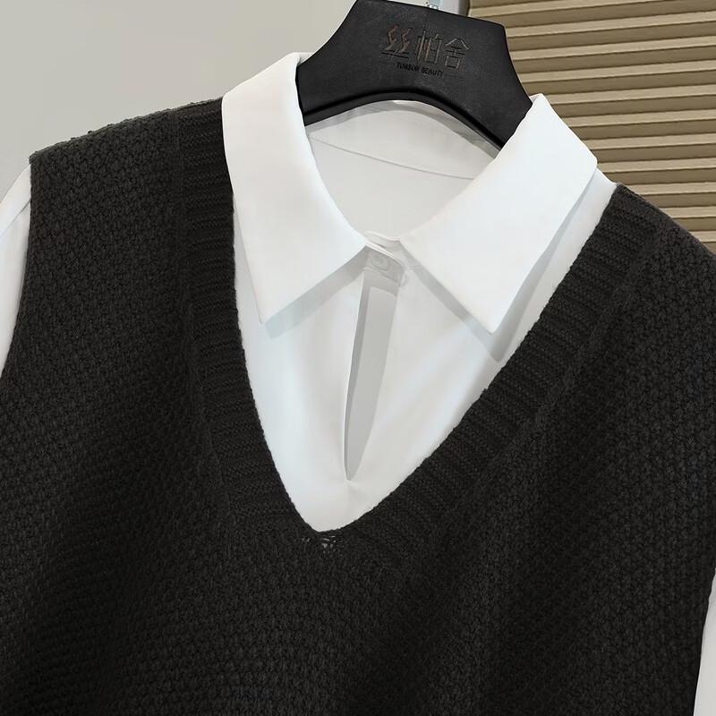 Женский комплект из двух предметов: рубашка с лацканами и длинным рукавом и асимметричный жилет