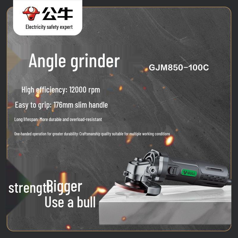 BULL Угловая шлифовальная машина GJM850-100C (Боковой переключатель) Китайская вилка (адаптер в комплекте)