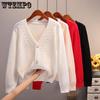 New Autumn and Winter Long Sleeved Sweater for Women Loose V-neck Knitted Cardigan for Women