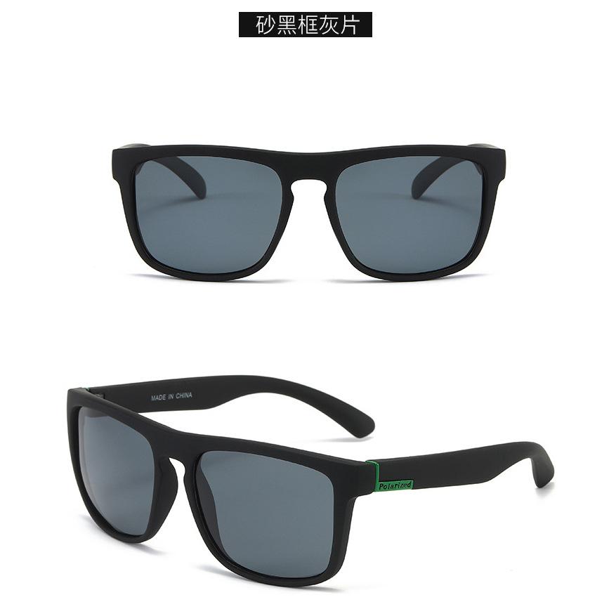 D731 Sunglasses, Cycling Sports Sunglasses, Uv-Proof Driving Glasses, Men'S And Women'S P21