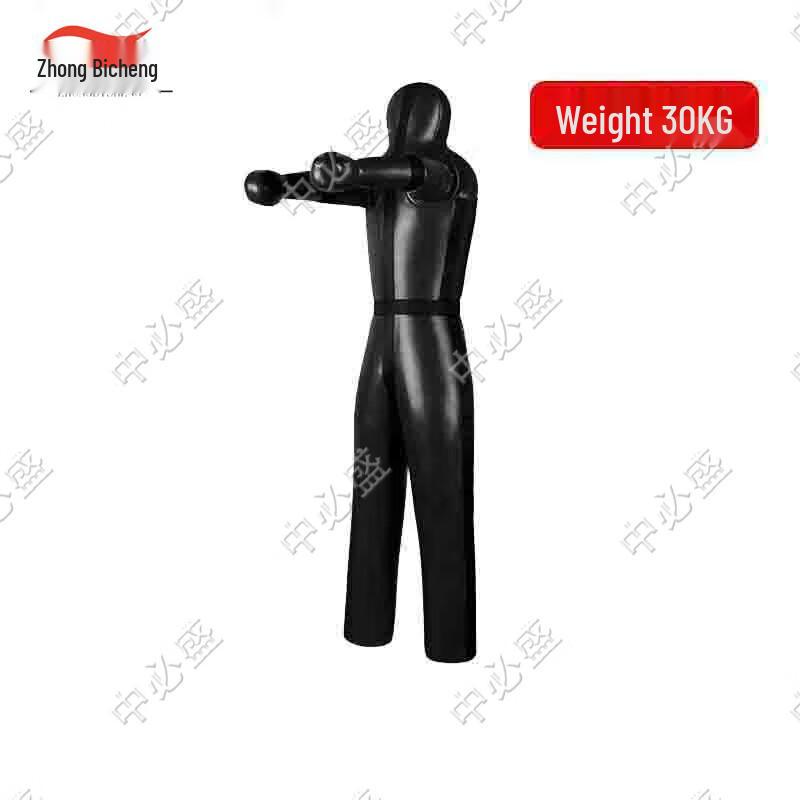Zhongbisheng Martial Arts and Combat Training Gear