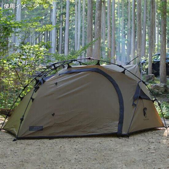 Double Wall Touring Tent for 1 Tan Color [Quick Camp] Person, QC-BEETLE1