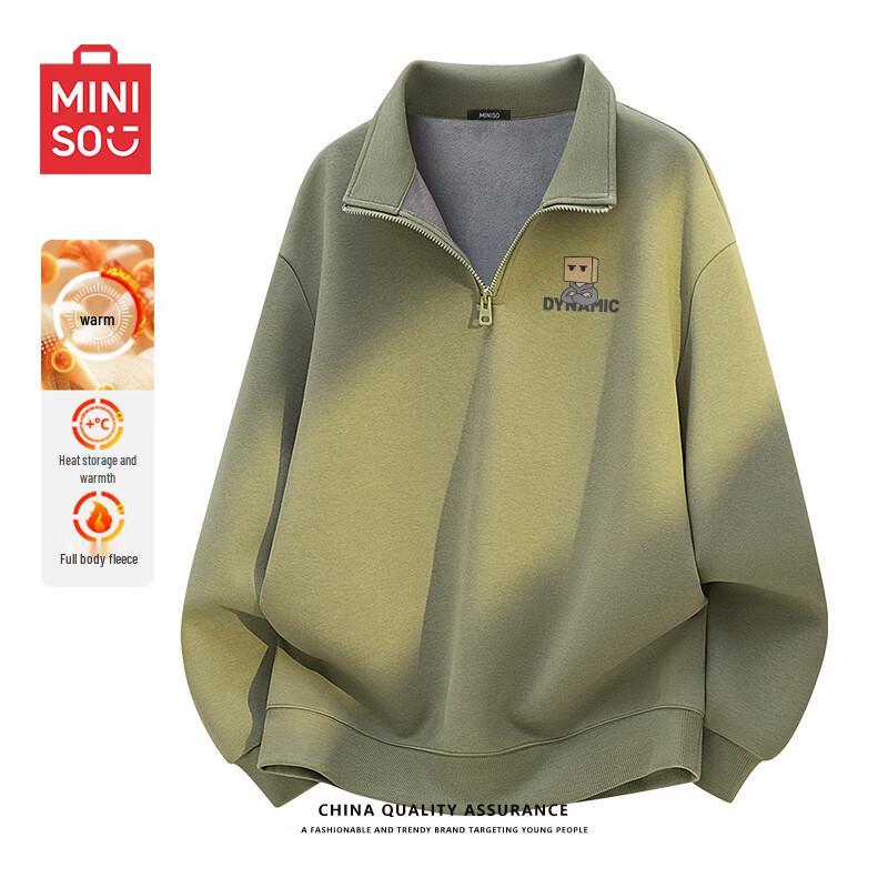 MINISO Men's Heavyweight Fleece Half-Zip Stand Collar Sweatshirt Z
