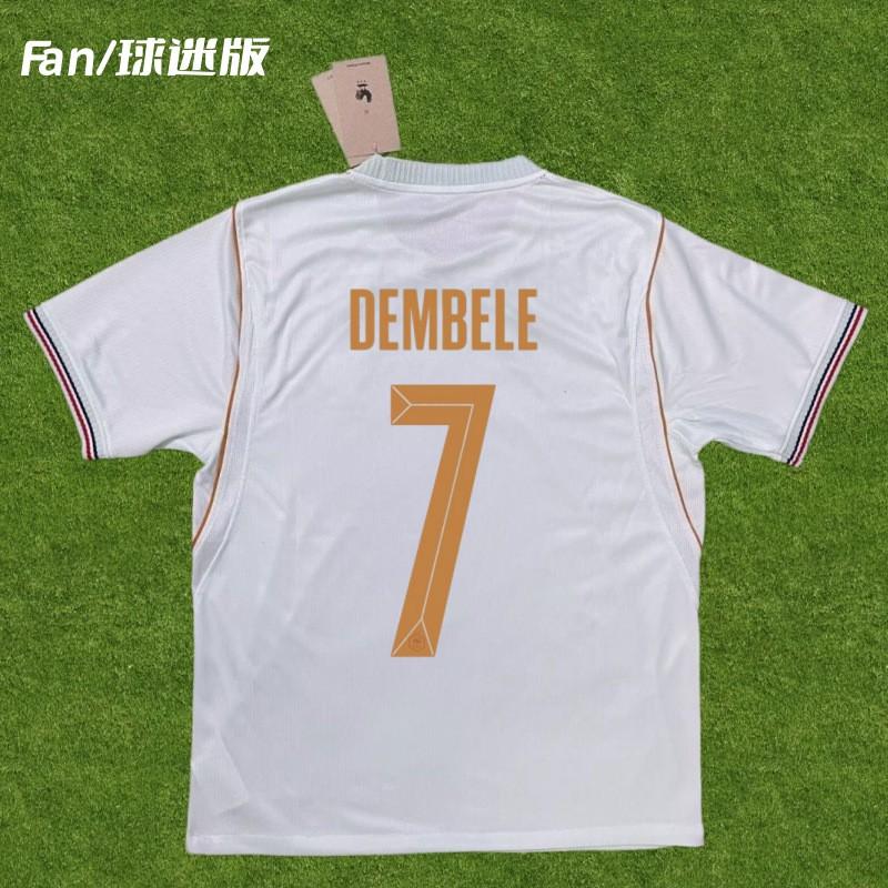 2026 France National Team Soccer Jersey Fan Version Mbappe 10 Dembele Home Away Short Sleeve Sports