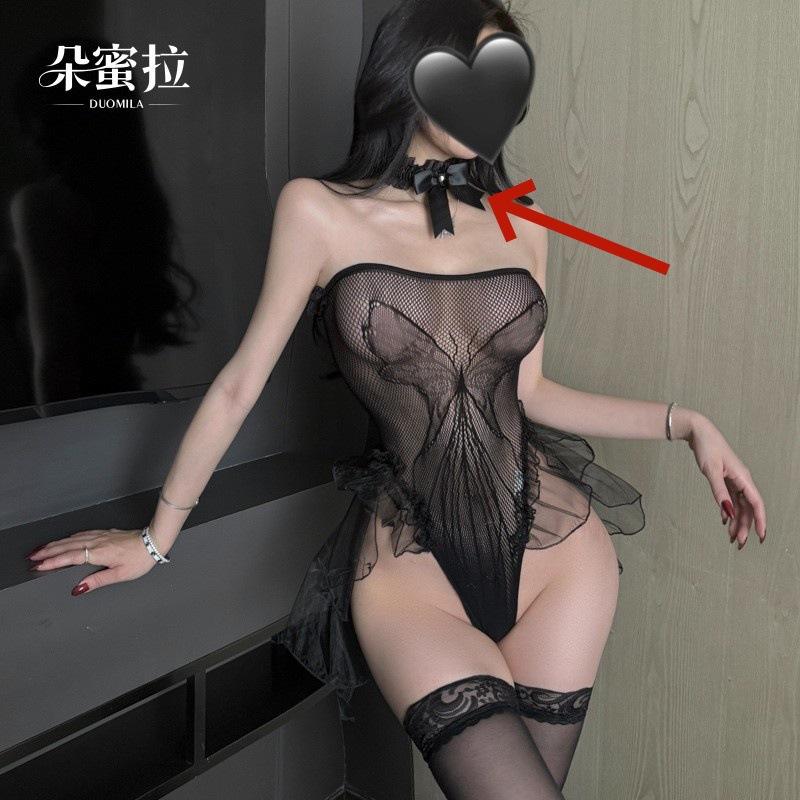 Domila sex erotic underwear fishnet uniform temptation stockings open see-through mesh jumpsuit