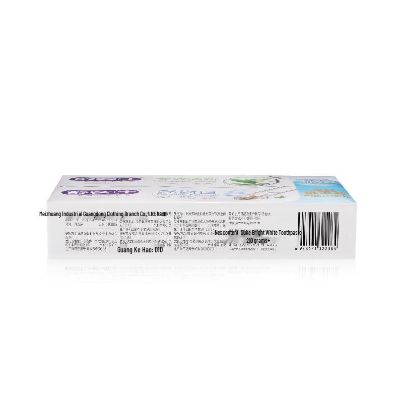 Набор зубных паст Saky Bright White & Anti-Cavity