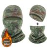 Eagle Armor Camouflage Thermal Balaclava