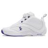 Answer 4 Free Agency Men Sneakers White IF4772