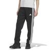Adidas JZR01 Track Size a Jersey Bottom Men's 3-Stripes Pants, Black/White (JV6982), Small, Must-Have