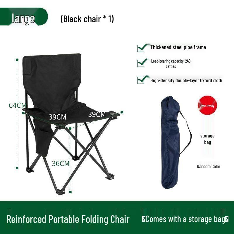 Portable Outdoor Folding Chair - Camping, Fishing & Art Sketching Stool with Backrest