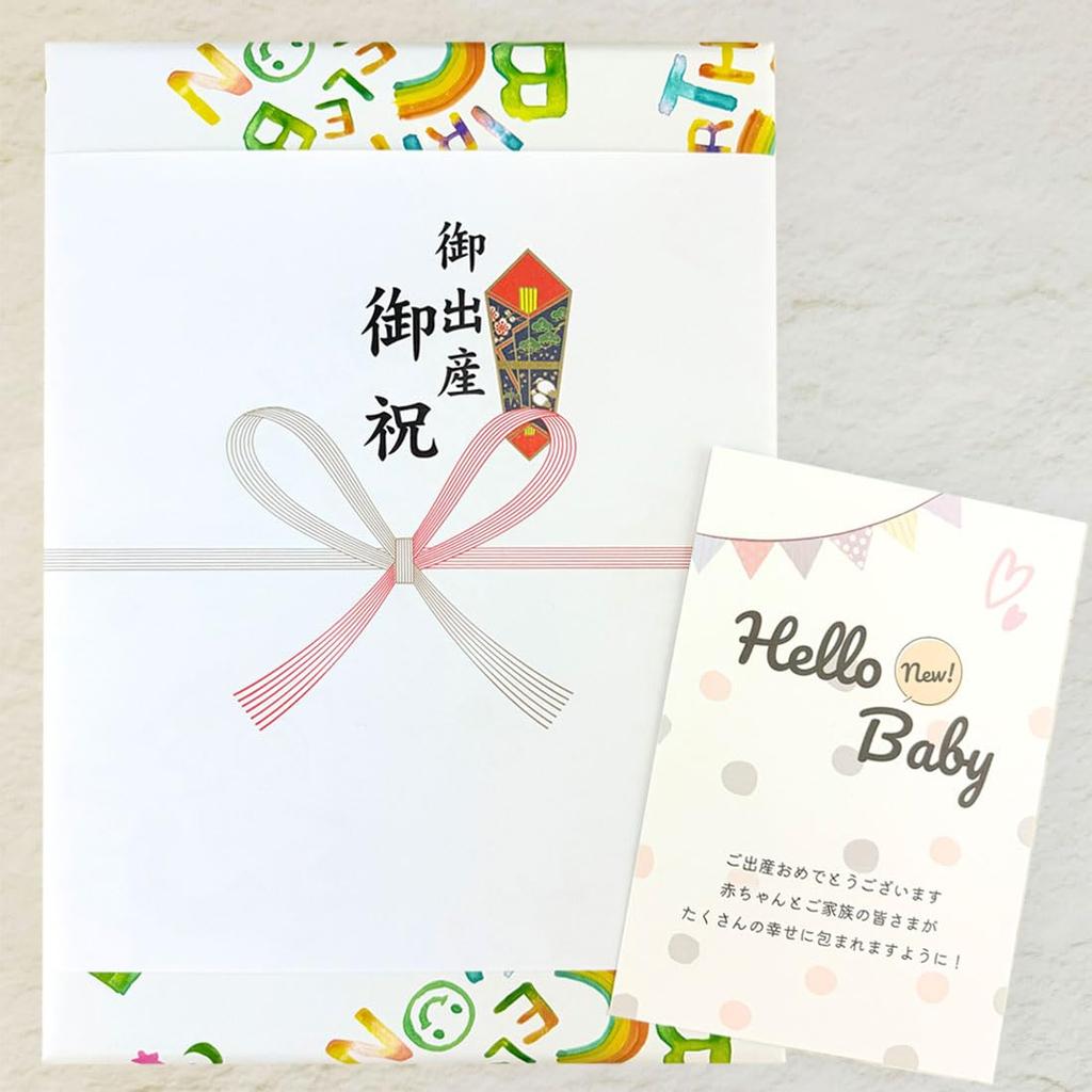 Премиальный подарочный каталог для упаковки подарков на рождение ребенка, включая белую бумагу и открытку с сообщением. Курс COO. Много детских брендов. Подарки COO., (красный бант) включено!