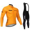 Новый велокостюм STRAVA с длинным рукавом, костюм на лямках, мужской и женский велокостюм, рубашка для шоссейного велоспорта