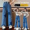 2023 Spring Girls' Star Patch Wide-Leg Jeans - Trendy Children's Fashion for Medium & Large Sizes