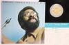 Виниловая пластинка SONNY ROLLINS Island Lady UPS2062 INTERNATIONAL J 1977 Япония Джаз Б/у