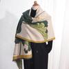 Women's Luxurious Lotus Print Imitation Cashmere Shawl - Warm Autumn/Winter Fashion