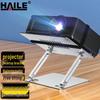 Настольная подставка-штатив HAILE для проектора с регулируемым алюминиевым лотком