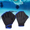 1 пара профессиональных перчаток для плавания с веслами, плавник для обучения дайвингу и серфингу