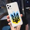 For Samsung A12 A32 A33 A53 A22 A50 A21S A23 A71 A51 A52 A70 A72 A73 A31 A40 A03 S A02S A10 A13 Ukraine Flag Pattern Clear Case