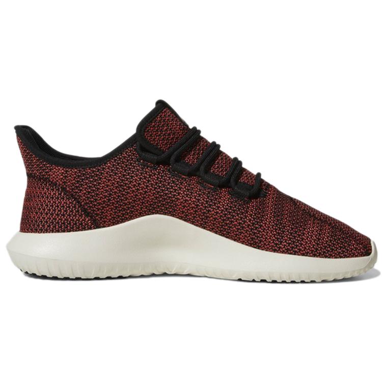 adidas Тюбик теней 'Trace Scarlet' AC8791