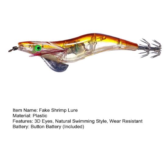 Реалистичная электронная джеркбейт 12,8 см/21 г, острый крючок для привлечения рыбы на рыбалку