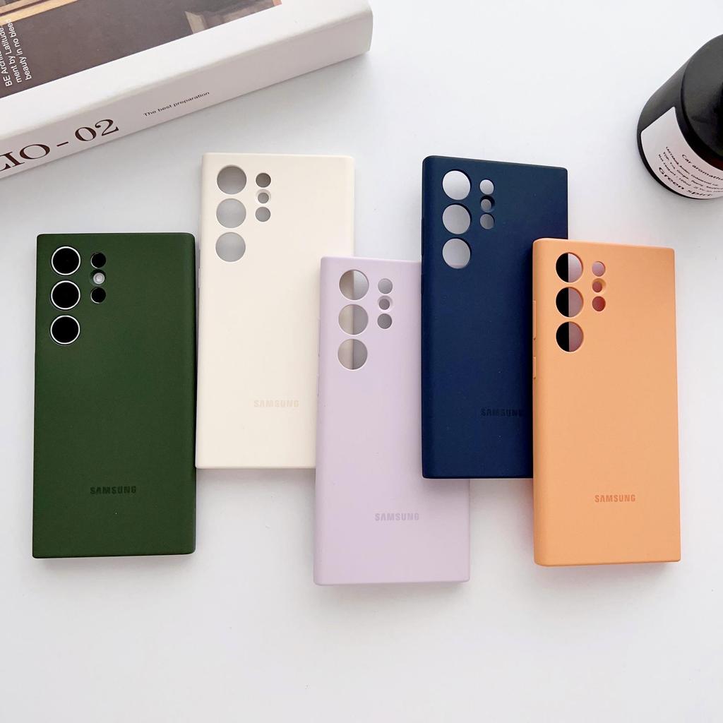 "Silicone Case for Samsung S23 Ultra/Plus - Full Edge Protection"