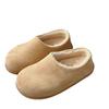 Small Potatoes All-inclusive Fluffy Shoes for Women To Wear In Winter, New One-pedal Plush Snow Boots Cotton Shoes