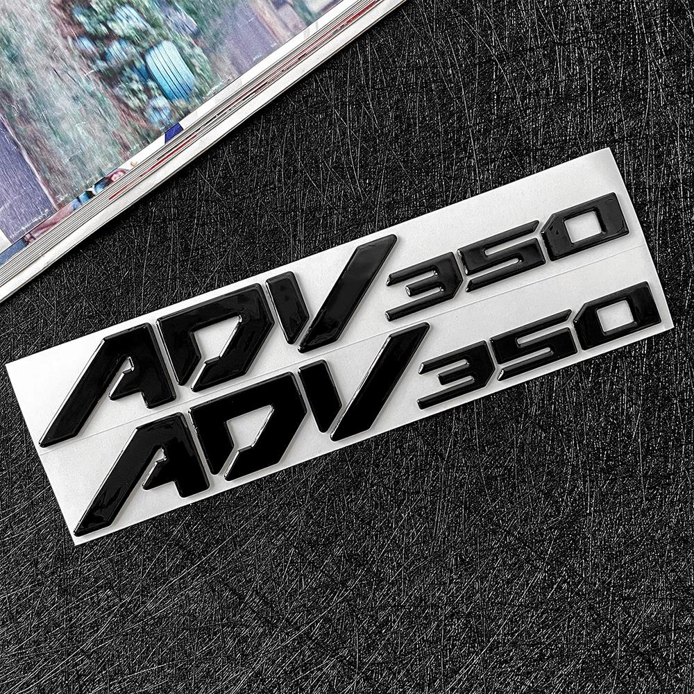 3D Raised ADV350 Stickers for Honda, 4 Colors Silver/Black/Gold/Red Motorcycle Emblem Decals, Scooter Body Decor Badge ajb256