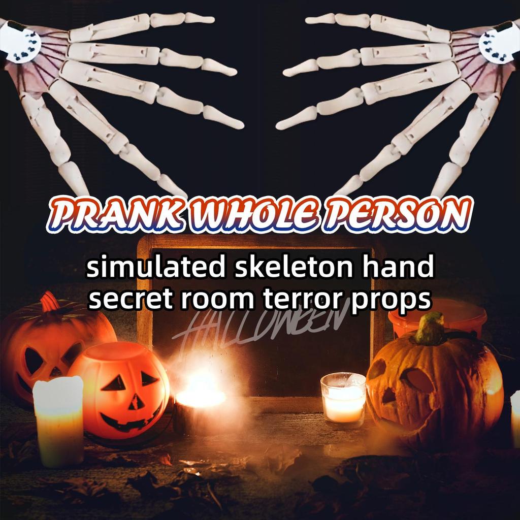 Шарнирные перчатки на Хэллоуин с гибким соединением Реквизит для костюмированной вечеринки Реквизит для костюмированной вечеринки