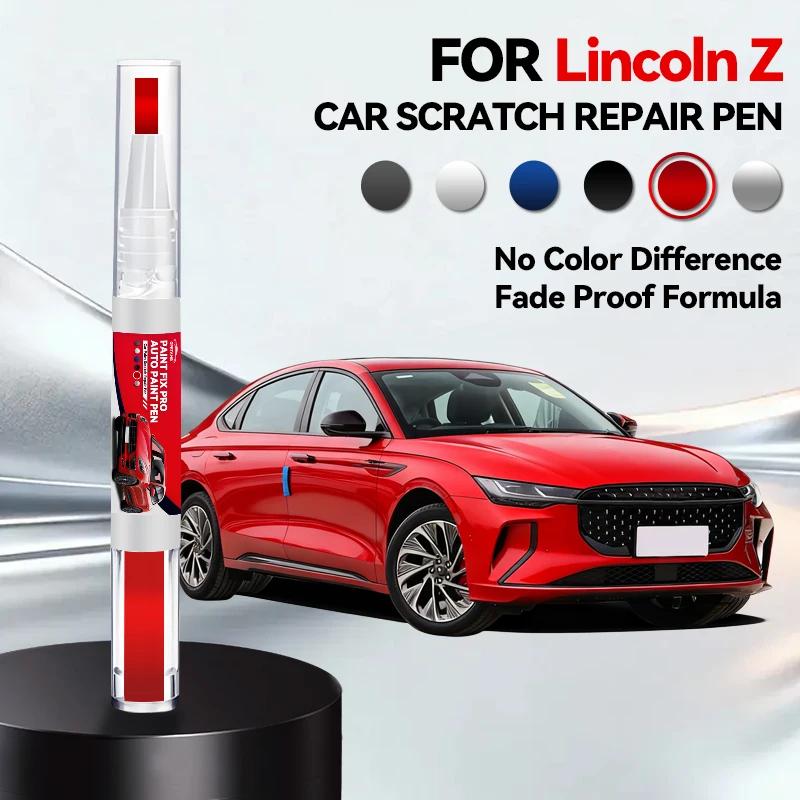 Автомобильный Специальный Для Lincoln Z Автомобильная Краска Ремонтная Ручка Подкраска Удаление Царапин DIY Автоаксессуары Черный Коричневый Белый Синий Красный Серый