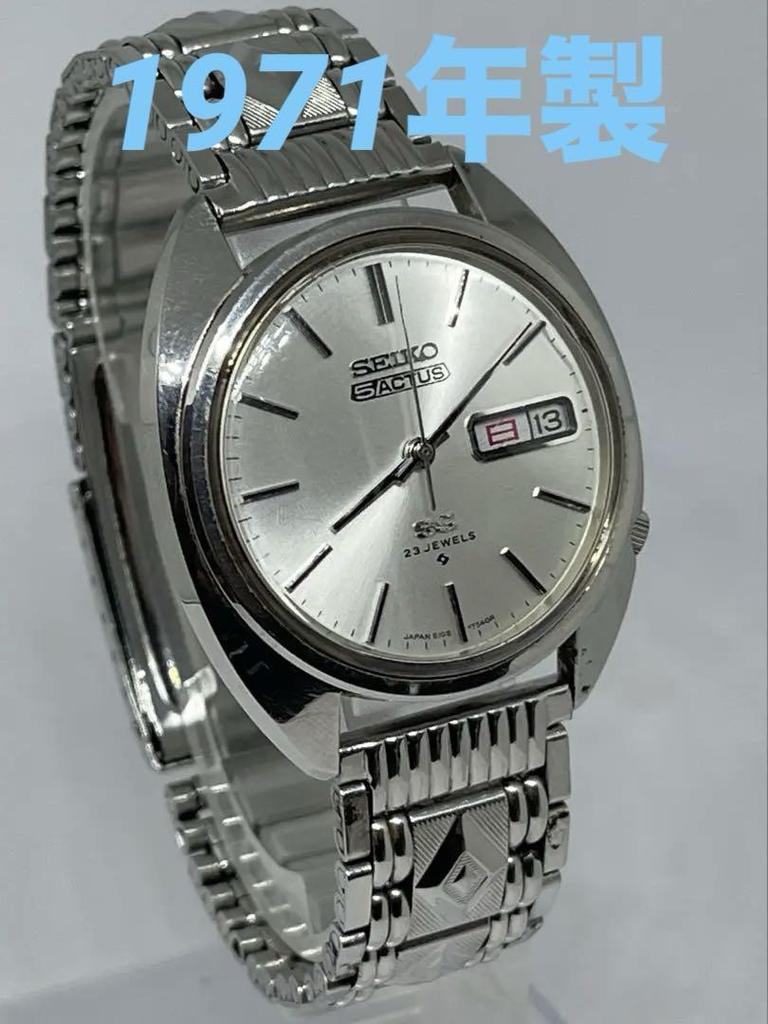 [USED] Vintage Seiko 5 Actus 6106-7003 23 Jewels Automatic Watch from the 1970s