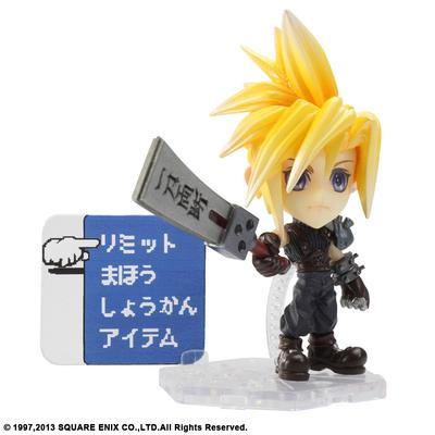 FINAL FANTASY TRADING ARTS Кай мини Клауд Страйф из FINAL FANTASY VII