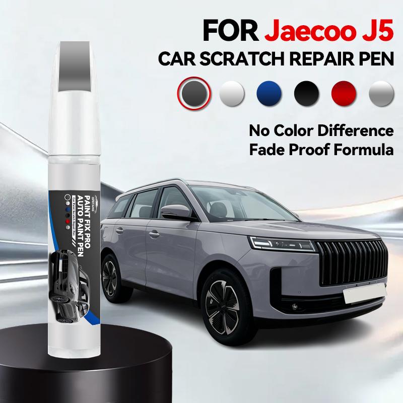 For Chery Jaecoo J5 1990-2026 Paint Repair Pen Touch Up Scratch Remover Auto Accessories Black White Silver Gray Blue Red