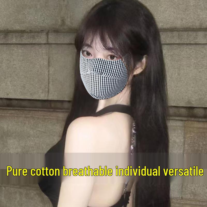 3D Клетчатая хлопковая маска от солнца с защитой глаз - Стирка и воздухопроницаемость для женщин