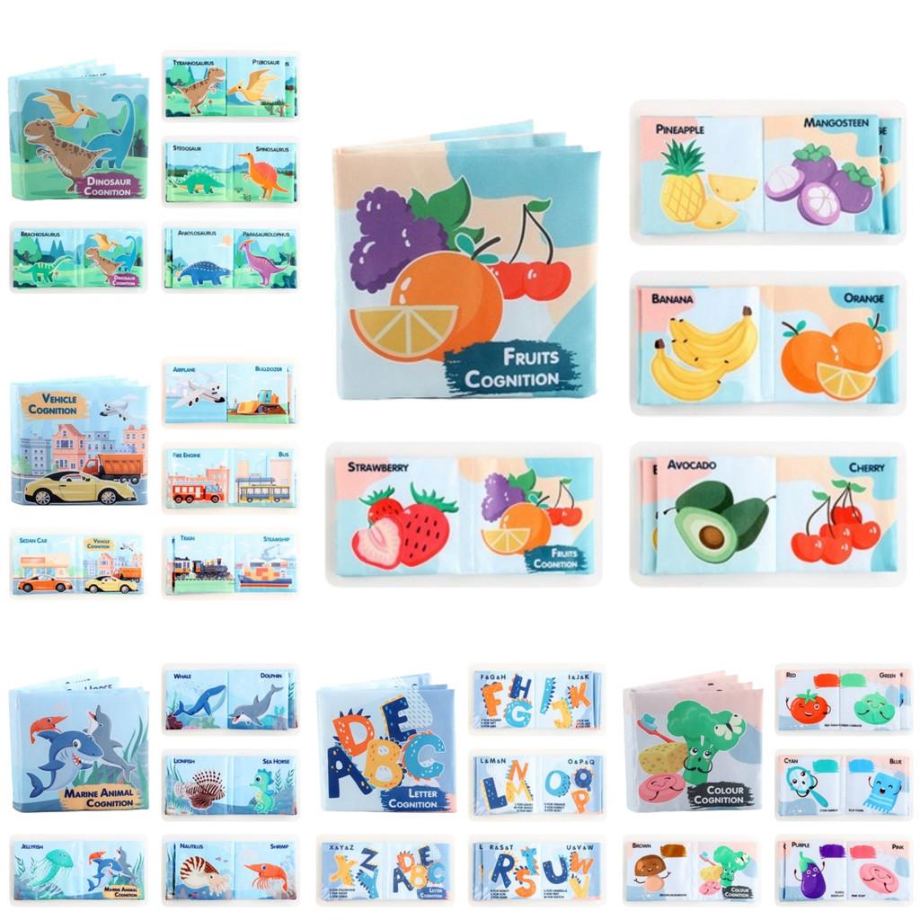 Children's Educational Alphabet Cloth Book Tear-resistant With Sound Paper 3d Dinosaur Ocean Cloth Book