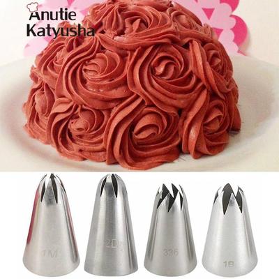 Комплект насадок для кондитерского шприца из нержавейки, 4 штуки