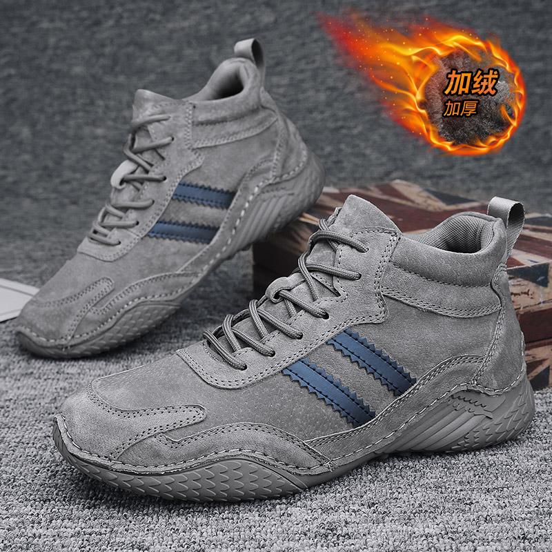 Мужская обувь, зимние мужские ботинки в британском стиле, теплые зимние ботинки, мужская повседневная обувь для работы на открытом воздухе, резиновые модные ботинки до щиколотки