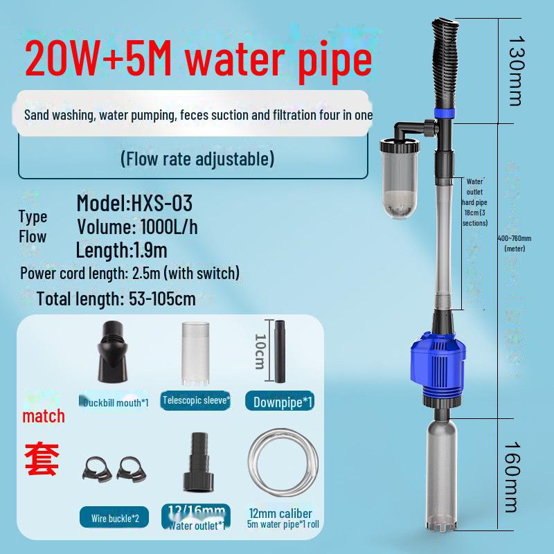 Электрический водосменник и пескомойка Sensen: Автоматический очиститель аквариума