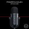 Razer Seiren V2 Pro 30mm Dynamic USB Microphone with Noise-Blocking High-Pass Filter, Analog Gain Limiter, Microphone Monitoring, Volume/Gain/Mute But