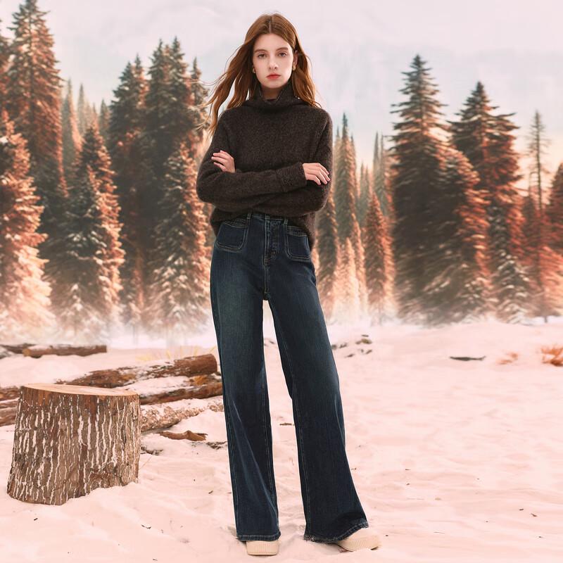 Sancai Women's High-Waist Flared Jeans