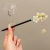 Ancient Style High-End Chinese Sandalwood Tassel Hairpin for Hanfu Costume Updo