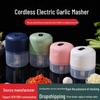 Беспроводная мини-чесночница - многофункциональный автоматический инструмент для приготовления пищи