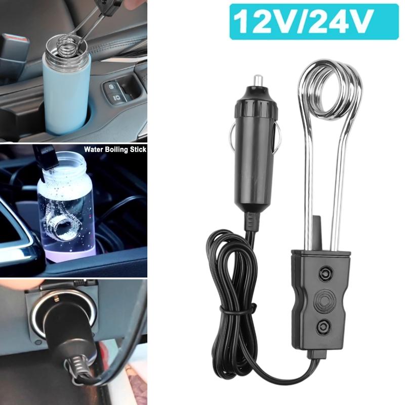 Портативный автомобильный погружной нагреватель 12 В 24 В, безопасный модный автоматический электрический нагреватель воды для чая, кофе, прикуривателя для сигарет, вилка # 47 для путешествий, кемпинга, на открытом воздухе