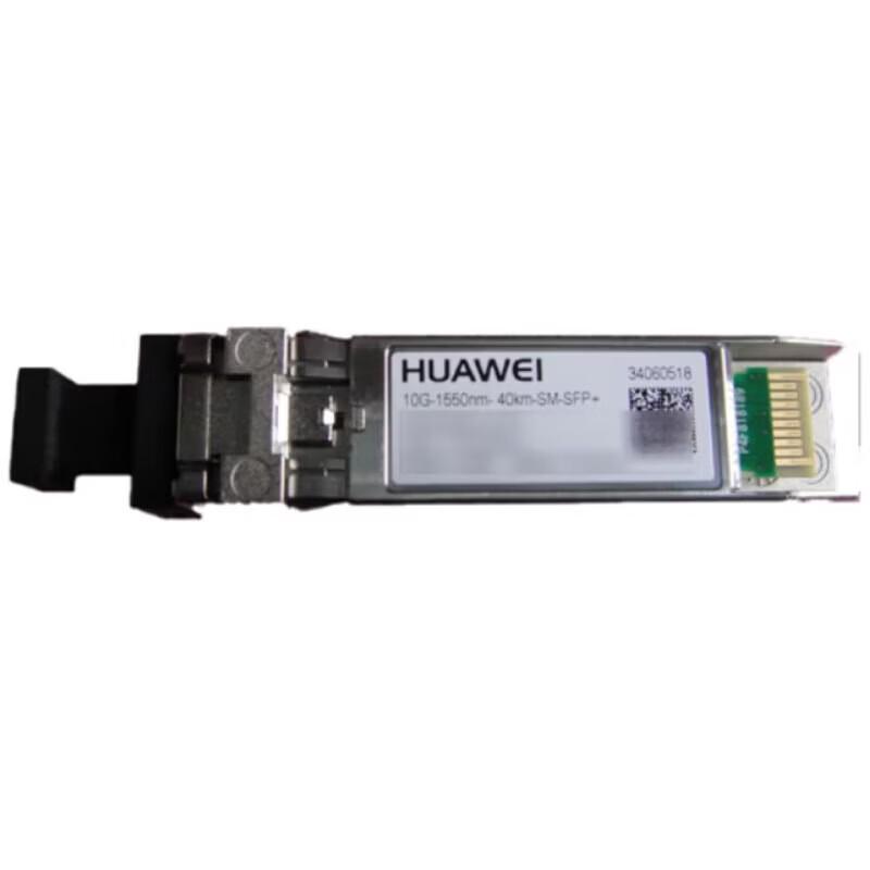 Huawei 10G SFP+ Optical Transceiver Module