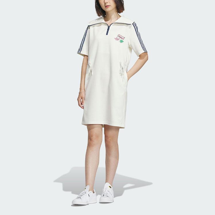 Adidas Originals HOLIDAY PLAY KNIT DRESS Short Sleeved Dress Women's Jade White IW6304